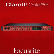 focusriteclarett8preusb