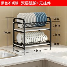 업소식기세척기렌탈