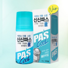 캐로스산업용에어컨f6100a