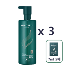 마이녹셀 최신상 현대약품 탈모샴푸 480ml 3개 + 샘플 7ml 5매