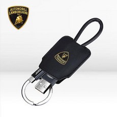 람보르기니usb