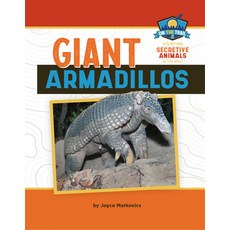 Giant Armadillos Library Binding, Cherry Lake Publishing, English, 9781534180468