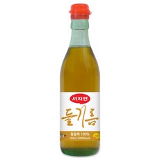 내가본들기름