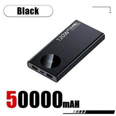 아이폰 삼성 모바일 전원 공급 장치 보조배터리 대형 지지대 PD 계약 출력 50000mAh 초고속 충전 120W