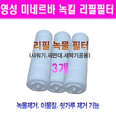 녹킬