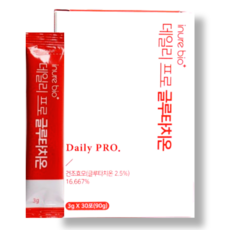 추천3 데일리 프로 글루타치온