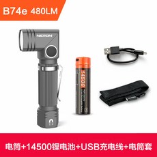 6eb33d1f3b97c646a4c4ff3ad8151f8482c897d06c9b91a529cba4873ea7.jpg