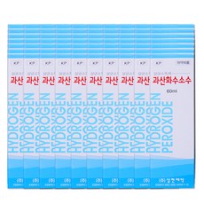 중외제약식염수