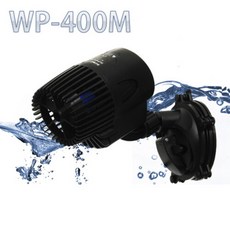 [피알피쉬]SOBO 수류발생기 WP-400M(15w), 단일속성