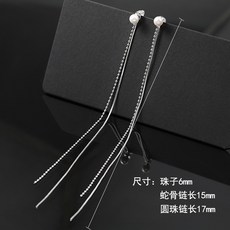 실버볼링귀걸이