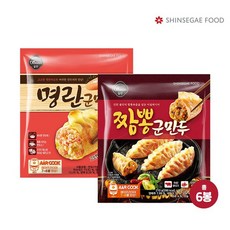 짬뽕군만두
