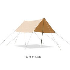 ba13304e21fbd095dee2f90bea0e349d07ce59eaa8d9504b9bffd4d215b8.jpg