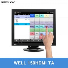 15인치usb모니터홍보