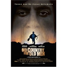 노인을위한나라는없다