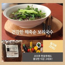 미얀폴리 해죽순 보리국수3kg(18인분), 3팩, 1kg