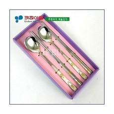 키친아트 황금돼지(샌딩도금-24K)궁중한수저2벌 한식수저세트, 상세 설명 참조, 상세 설명 참조