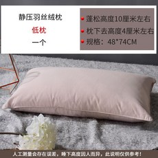 100수토퍼커버