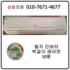 대구중고에어컨