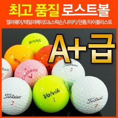 a6eb365006adf280bdd54f46df3f9a23d72a95d4e6f4db59a635a19cb2e3.jpg
