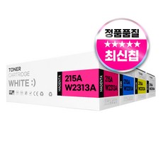 HP 215A 재생 토너 W2310A W2311A W2312A W2313A M155a M155nw M182n M183fw, 1개, 4색 세트