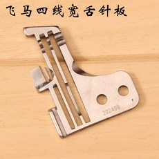 30129a4d4a9ce97c589b013730851b76b9faf9ed51f6f19c7216a8a922c5.jpg