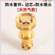 88e3b6525c4c3896b3c3eed490d9cf9acd0c27b428c86b74e8c437d2d6d5.jpg