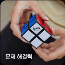 달빛 코리아보드게임즈 루빅스 미니 2X2큐브