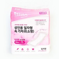 ae164c15542ca5aa6dd1fa7eed740bbdce0d62e0dc82b4b697d91e7635dd.jpg