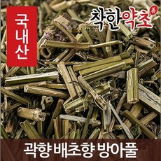 착한약초 국내산 몸에좋은약초 150종 무료배송 특가, 12RP_국산 곽향 배초향 방아풀 600g, 1개