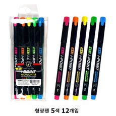 고체아이라이너