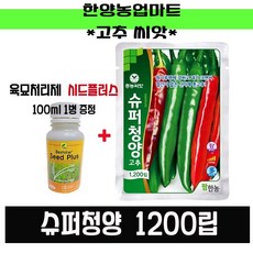 a3c104bc6310a187cbe8a9f202476b2bd57ee8d33015d8a4a7e82c0e3a52.jpeg