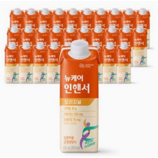 (정품제품) 뉴케어 인핸서 오메가 30팩 암환자영양식 (재고보유 00개), 30ml, 30개 - 인핸서