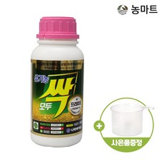 농마트 모두싹 프리미엄 500g 살균 살충 유기농업자재, 1개