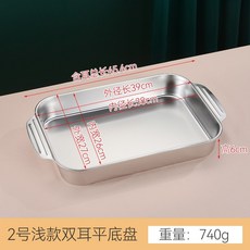 화상수학