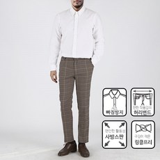 일구팔일 셔츠빠짐 없는 옆밴딩 체크슬랙스(SL902JM)