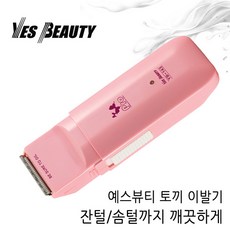 1db90a7341dc6a545a05562cc56c343aeb825946c0f25c517df603360c55.jpg
