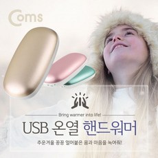 3fa3f54741c9af2aeb71abb10b3a9e706b4ab27883e38a67a902c60ee174.jpg
