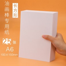 83fb5366ba515cdc2857965c03a53681f0b13a97f80cb7aa2286ef6624f0.jpg