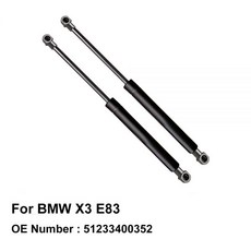 본넷 쇼바 후드 리프트 실린더 가스 가압 스프링 51233400352 BMW X3 E83 2003 2004 2005 2006 2007 2008 2009 2010 유압 본네트 보닛, 본넷 쇼바 후드 리프트 실린더 가스 가압 스프링 512, 1개
