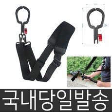 DJI 로닌SC 스트랩 세트 cnc 고급홀더 프리미엄 제품, 1개, 단일상품