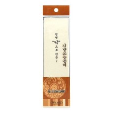 대삼 2000 지방쓰기 지방쓰는종이 (1개)