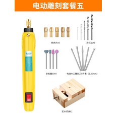 전각패키지