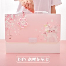 f2bd1edf913aea5e138eaaa02a7b375dd5261c5bd67f2d48f9484f1d22b2.jpg