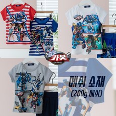 3d1fe04151141f1be3d662bca3b581df6d3579f5c154087532b471cb5071.jpg