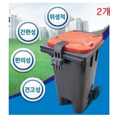 콘포테크