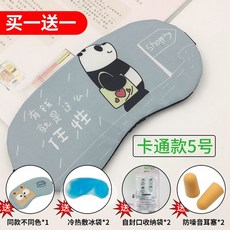88d2306edf58429e18a4360eb083a0c5cd402226b1e9f0431ff3f0330b01.jpeg