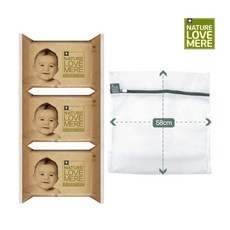 녹두유아세탁비누