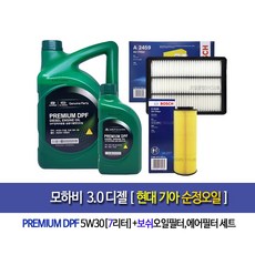 모하비엔진오일