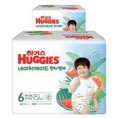 2023 하기스 네이처메이드썸머 팬티형 기저귀 남여공용
