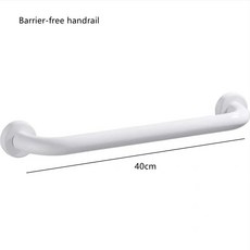 알루미늄 욕실 계단 잡기 노약자 욕조 안전 부스터 핸들 미끄럼, 흰색 40cm, 1개